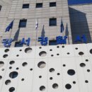 강서구-40 이미지