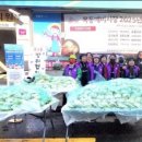 목동깨비시장 이미지