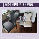 울산우리안약국 이미지