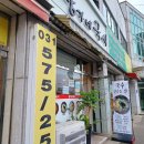 내각1로67 이미지