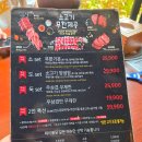 소도둑광주 - 서구 상무중앙로38번길 7 | 광주 서구 치평동 소도둑 소고기 무한리필 솔직 후기