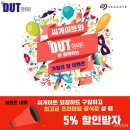 키친131미니 인벤