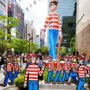 현대백화점 앞 이미지