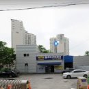 행운대장공인중개사사무소 네이버블로그