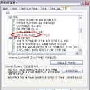 모양컴퓨터
