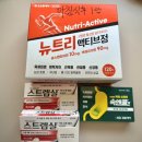 반월당대구약국 이미지