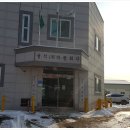 사랑경로당 이미지