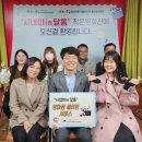 울산 남구 달동 행정복지센터 이미지