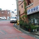 대우컴퓨터세탁 이미지