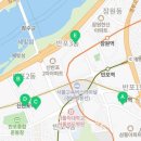 반포2동 주민센터 지하1층 이미지