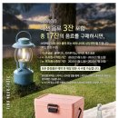써니핑크데이 네이버블로그