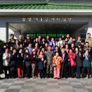 비아경로당 이미지