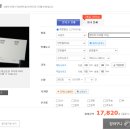 성원하우스미루