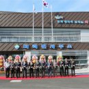 미력면사무소 이미지