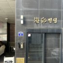 수원-0029 이미지