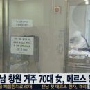 황외과의원 이미지