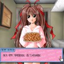 리플레이PC 이미지