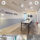 수진세탁 이미지