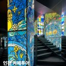 인천 영종도 카페 추천 5곳