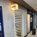 해운대로 483번길 10 | 해운대 속눈썹 펌, 연장 잘하는 곳 헤로이뷰티