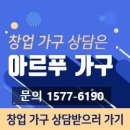 럭앤몰 이미지