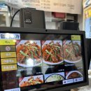 본오주유소 이미지