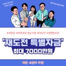 알에스파트너스 - 수원시 영통구 대학3로4번길 15 | 알에스파트너스