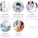 행복한여성의원 이미지