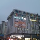 힐링스파 이미지