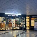 상신하길로298번길L 이미지