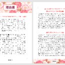 자일남대구서비스㈜ | 하루만에 일본 워킹 홀리데이 준비 후 합격한 후기