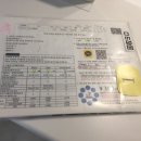 악시오한국사무소 | 일본렌트카 홋카이도여행 OTS 렌트카 수령후기
