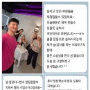 [아쿠아로빅 강사교육] 한국운동문화협회 아쿠아 강사 정규과정 소그룹 모집 이미지