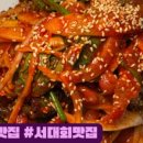 광장서대회 이미지