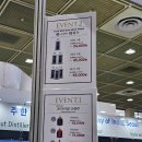 (주)모노테크놀로지코리아 | 뒤늦게 쓰는 2025 서울국제주류와인박람회 후기 1탄 - 와인, 사케, 백주 &amp; 준비물