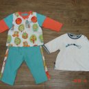 베이비프라임 이미지