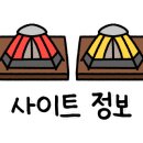인주캠핑장 이미지