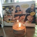 금강셀프세차장 이미지