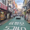 11215-구의2-662 | 서울 아치산 떡볶이 맛집 [순금이 떡볶이] - 나혼자 산다 규현 맛집