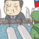 니하오 - 사하구 하신번영로201번길 20 | 니하오