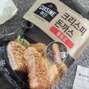 더블유브이 커피프로젝트 | 9/26-29 요약 / 화이자 2차 백신 접종 후기