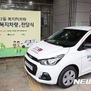 나운2동행정복지센터 이미지