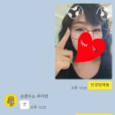 으뜸 플러스 안경(분당 미금점) | 미금 안경 으뜸플러스안경 분당미금점 이 가격 맞아요?
