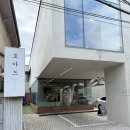 북촌 삼청동 가볼만한곳 전통주전시, 모던한 조인선 대표가 기획한 마시는미술관 체험 후기