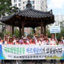 태평교