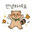 컬럼비아현대아울렛 이미지