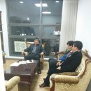 국제미용전문가협동조합