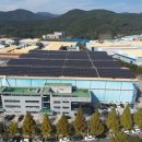 태양발전소2 이미지