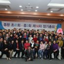 동향초등학교 이미지