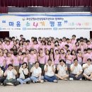 청소년상담복지센터 이미지